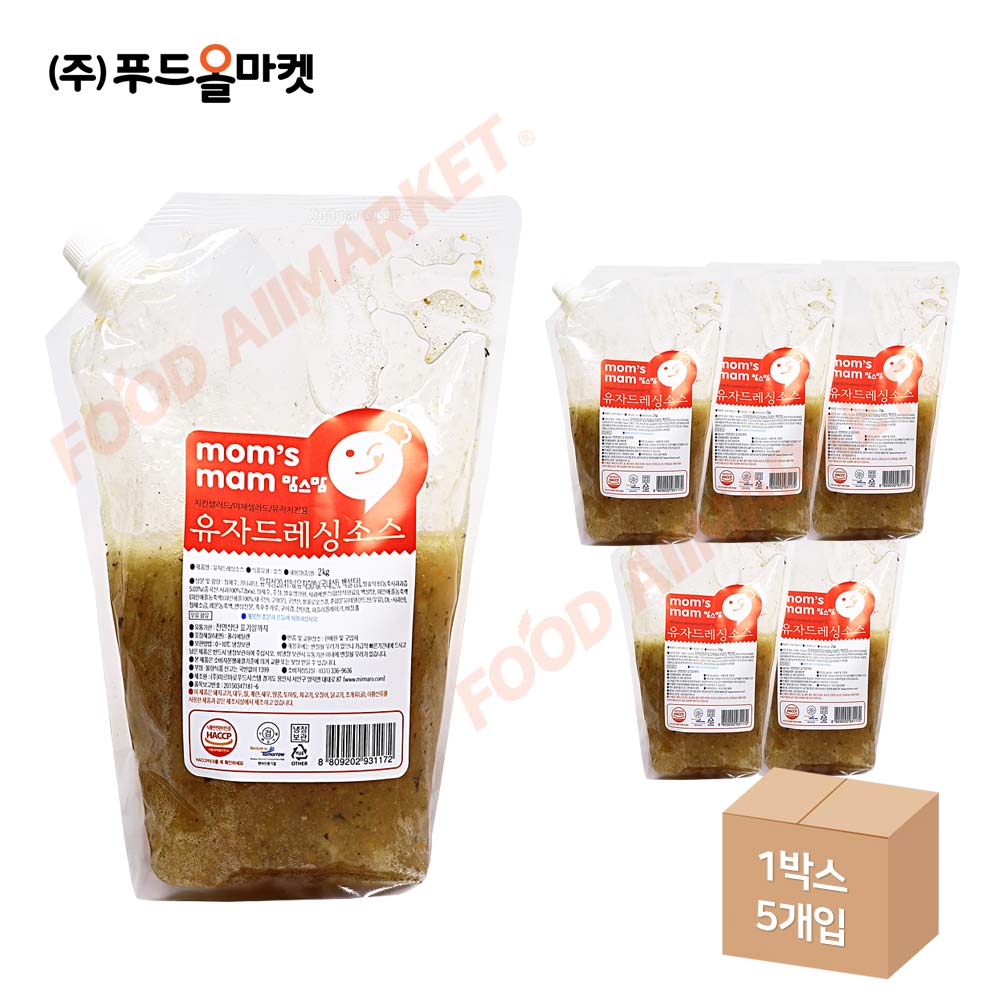 맘스맘 유자드레싱소스 2kg /냉장 한박스 (2kg x 5ea)