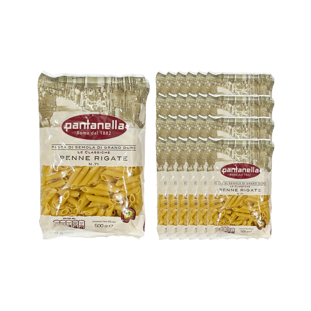 판타넬라 71호 펜네리가테 500g 한박스 (500g x 24ea)