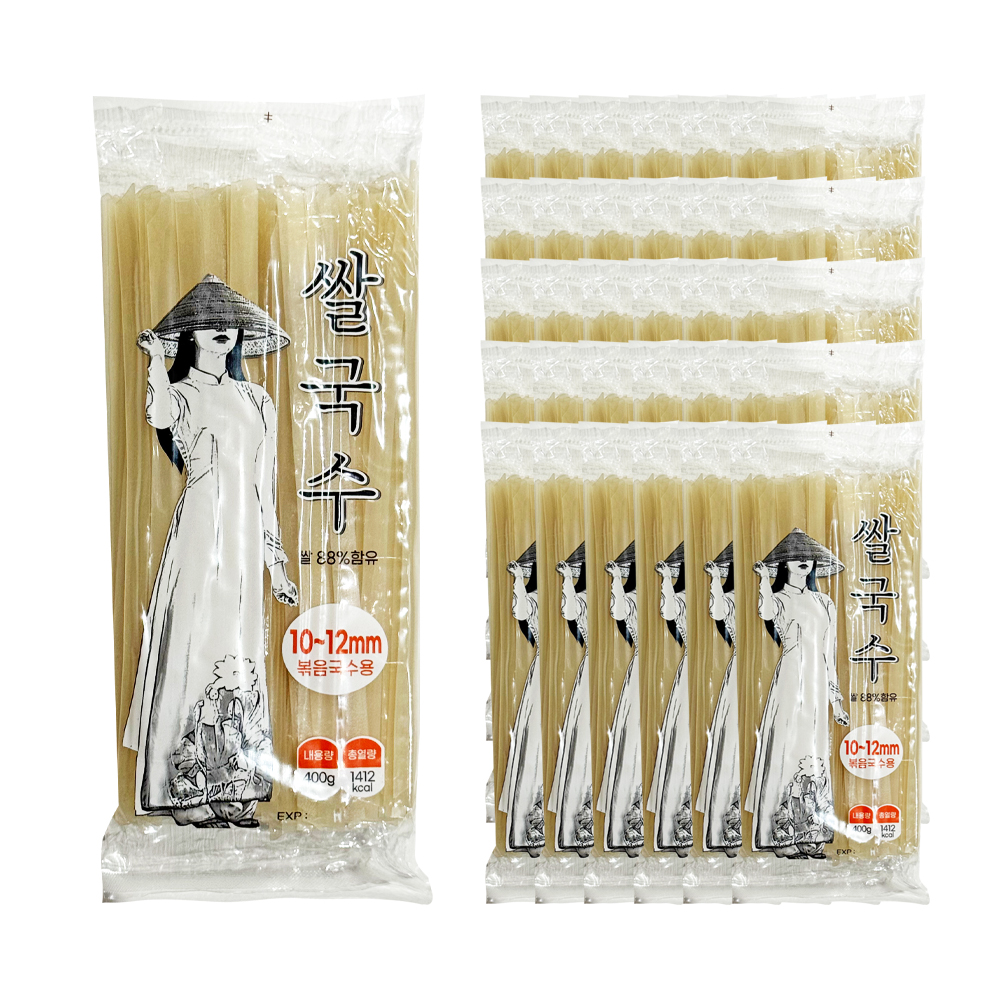 나인티나인 10mm 쌀국수 400g 한박스 (400g x 30ea)