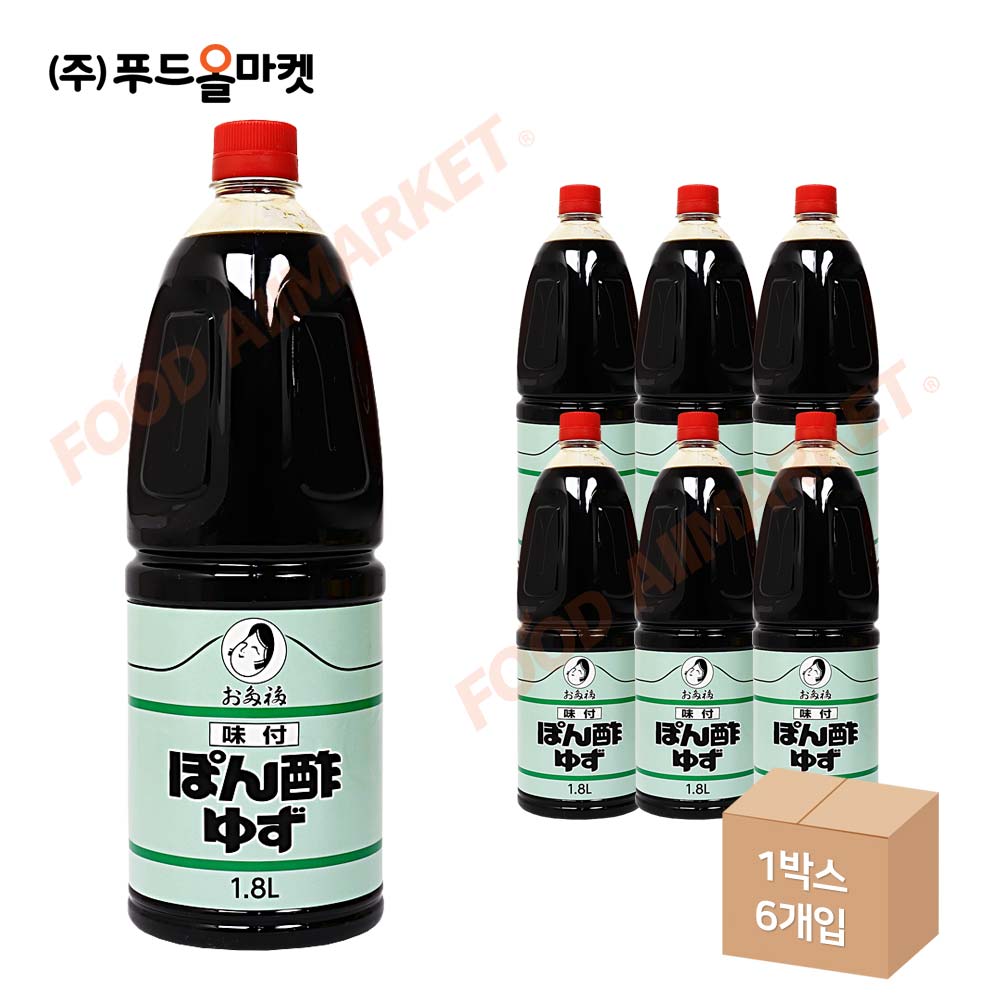 오타후쿠 아지쯔케폰즈 유즈 1.8L /유자폰즈 한박스 (1.8L x 6ea)