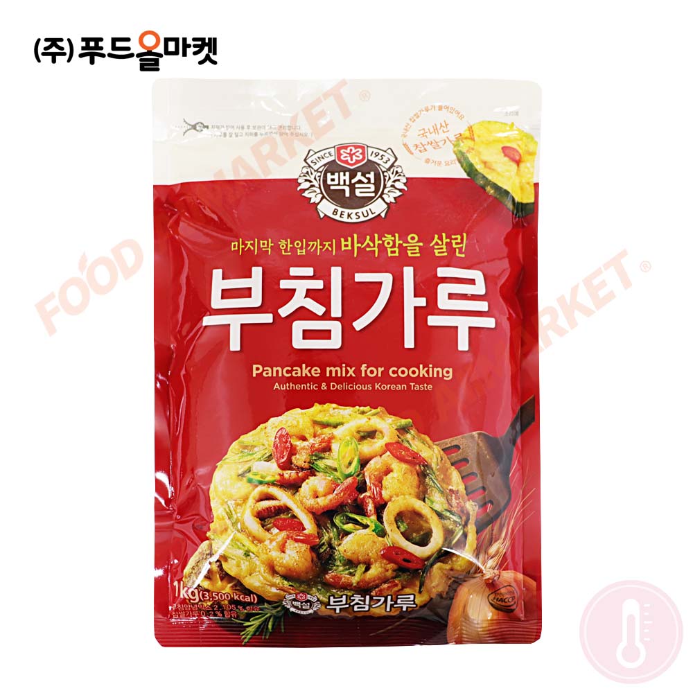 백설 부침가루 1kg