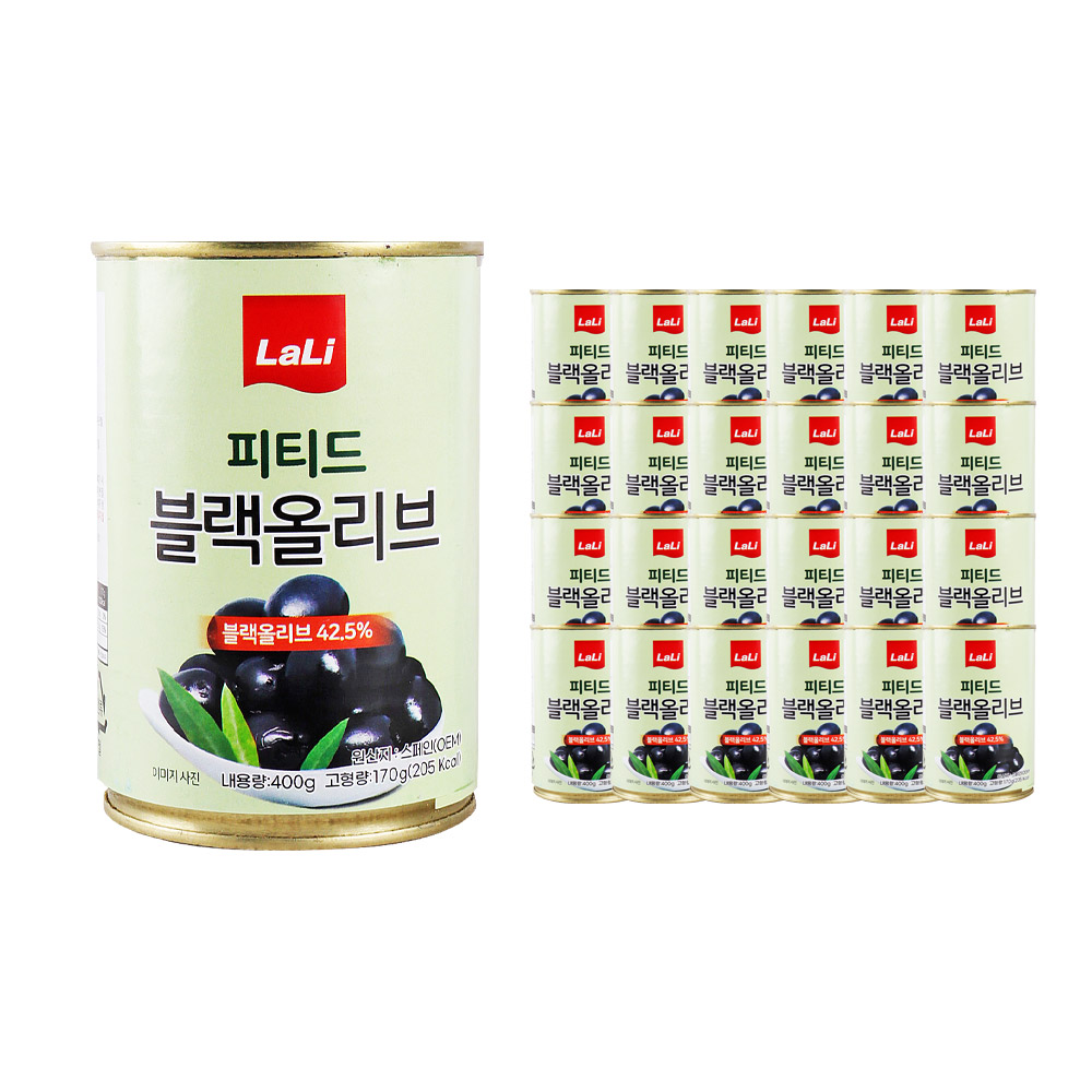 라리 피티드 블랙올리브 400g 한박스 (400g x 24ea)