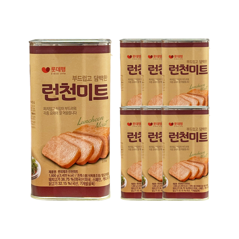 롯데햄 런천미트 1.8kg-포크런천과 다른제품 한박스 (1.8kg x 6ea)