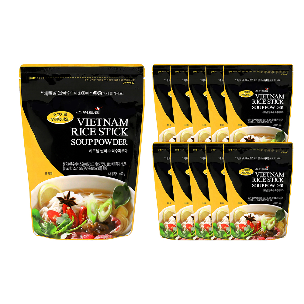 스위트웰 베트남쌀국수 육수파우다 400g 한박스 (400g x 10ea)