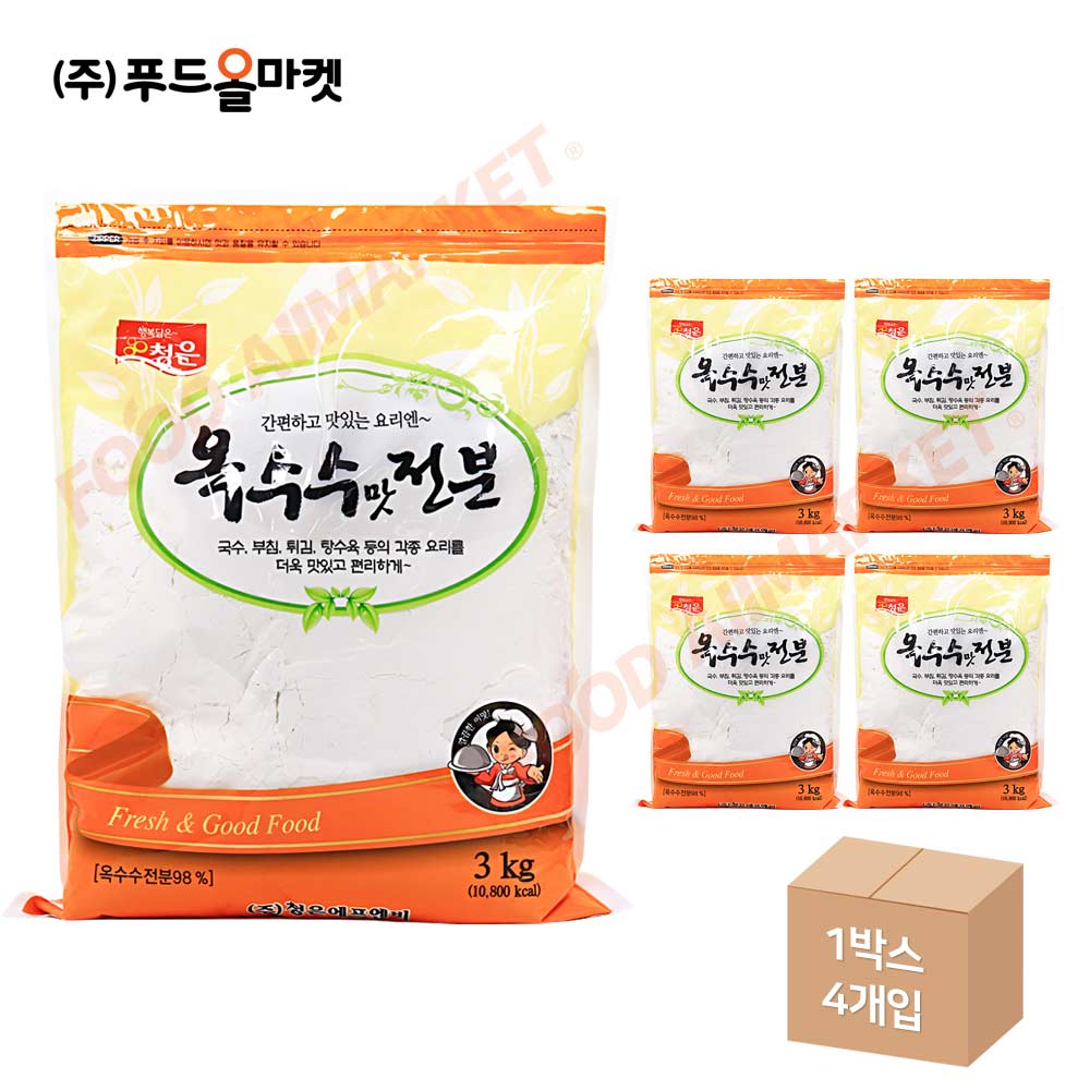 청은 옥수수맛전분 3kg /대용량 한박스 (3kg x 4ea)