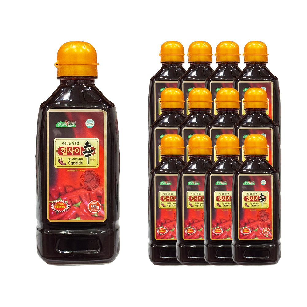 서해 캡사이신 매운맛소스 550g 한박스 (550g x 12ea)