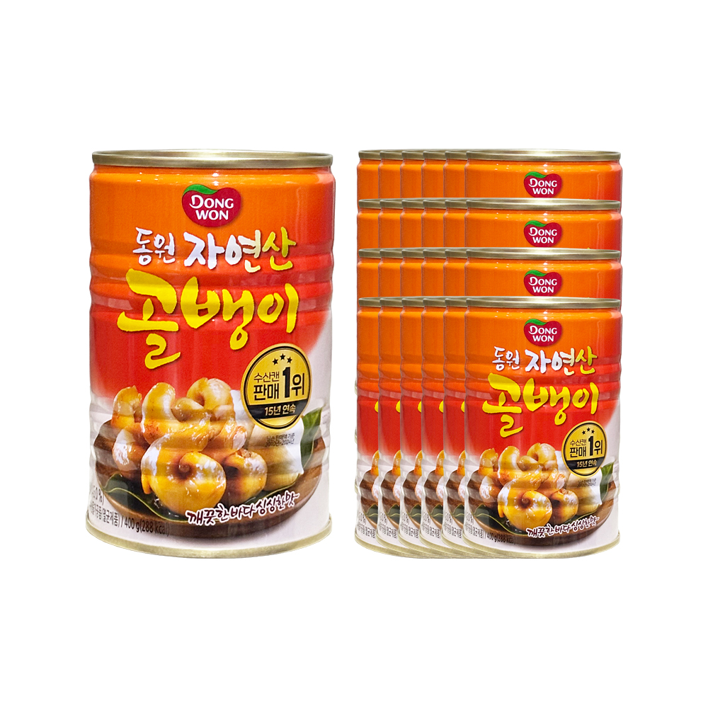 동원 자연산 골뱅이 400g 한박스 (400g x 24ea)