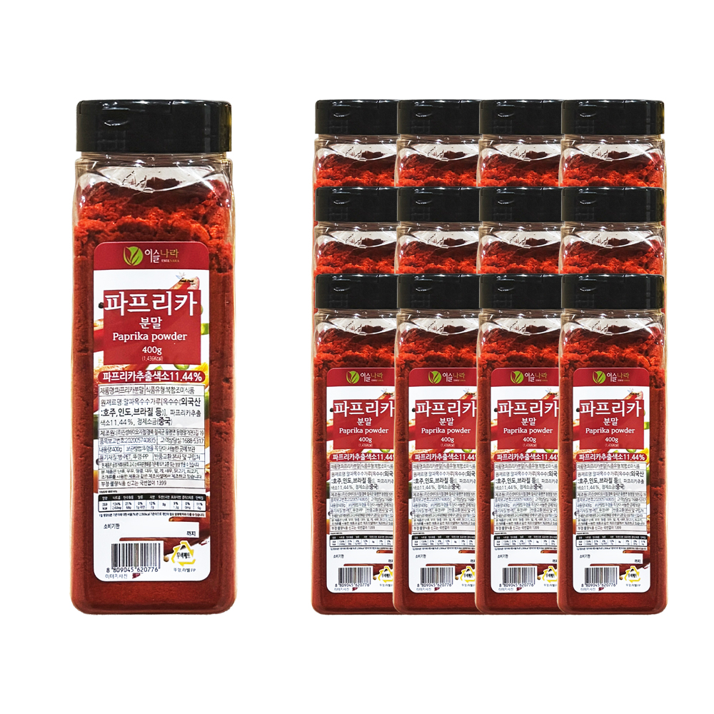 이슬나라 파프리카분말 400g 한박스 (400g x 12ea)