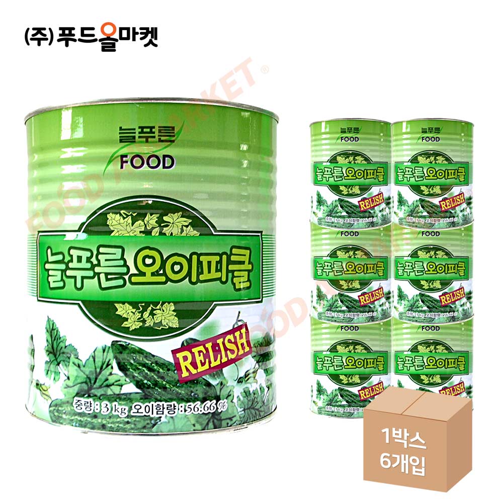늘푸른 오이피클 랠리쉬 3kg 한박스 (3kg x 6ea)