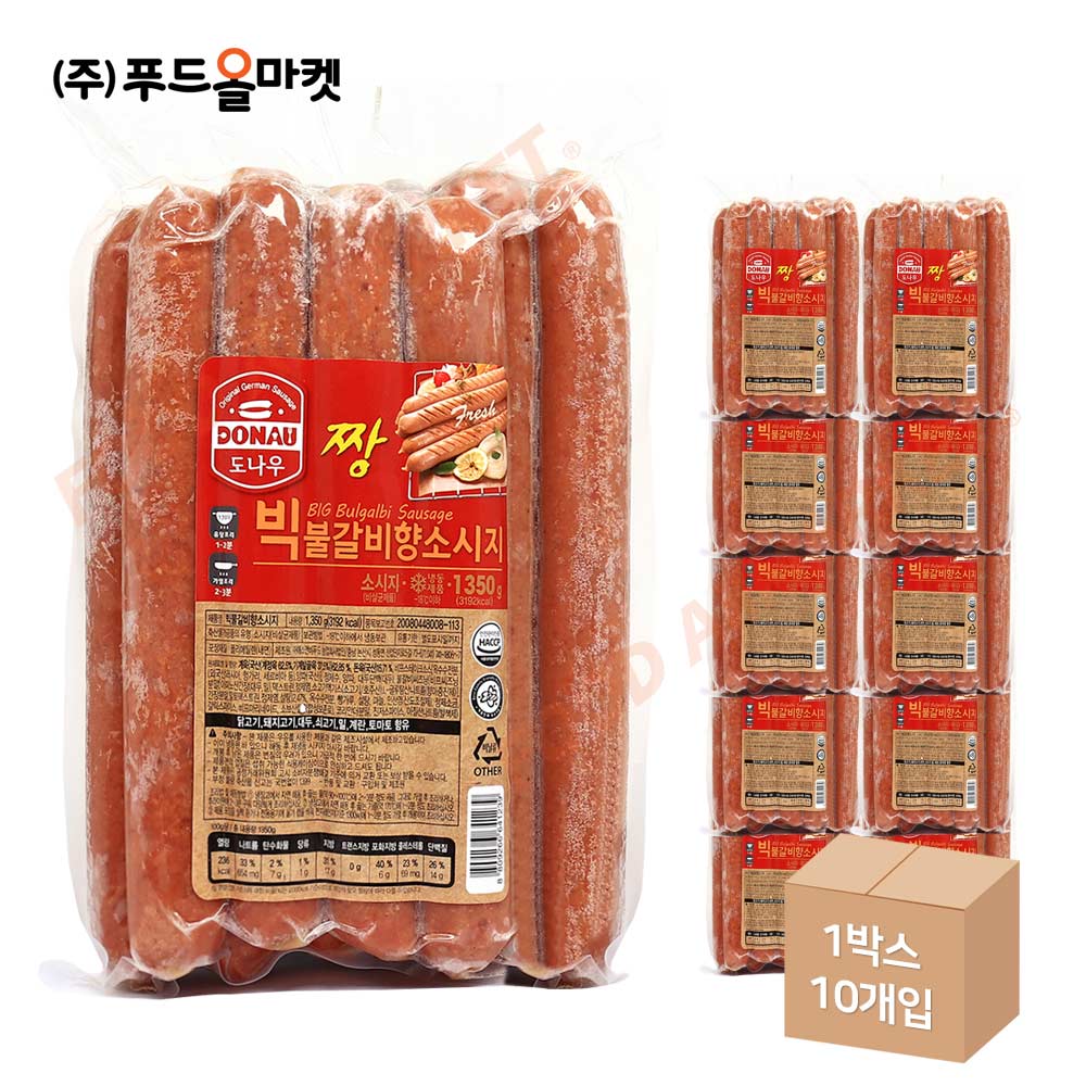 도나우짱 빅불갈비향소시지 1.35kg /냉동 한박스 (1.35kg x 10ea)