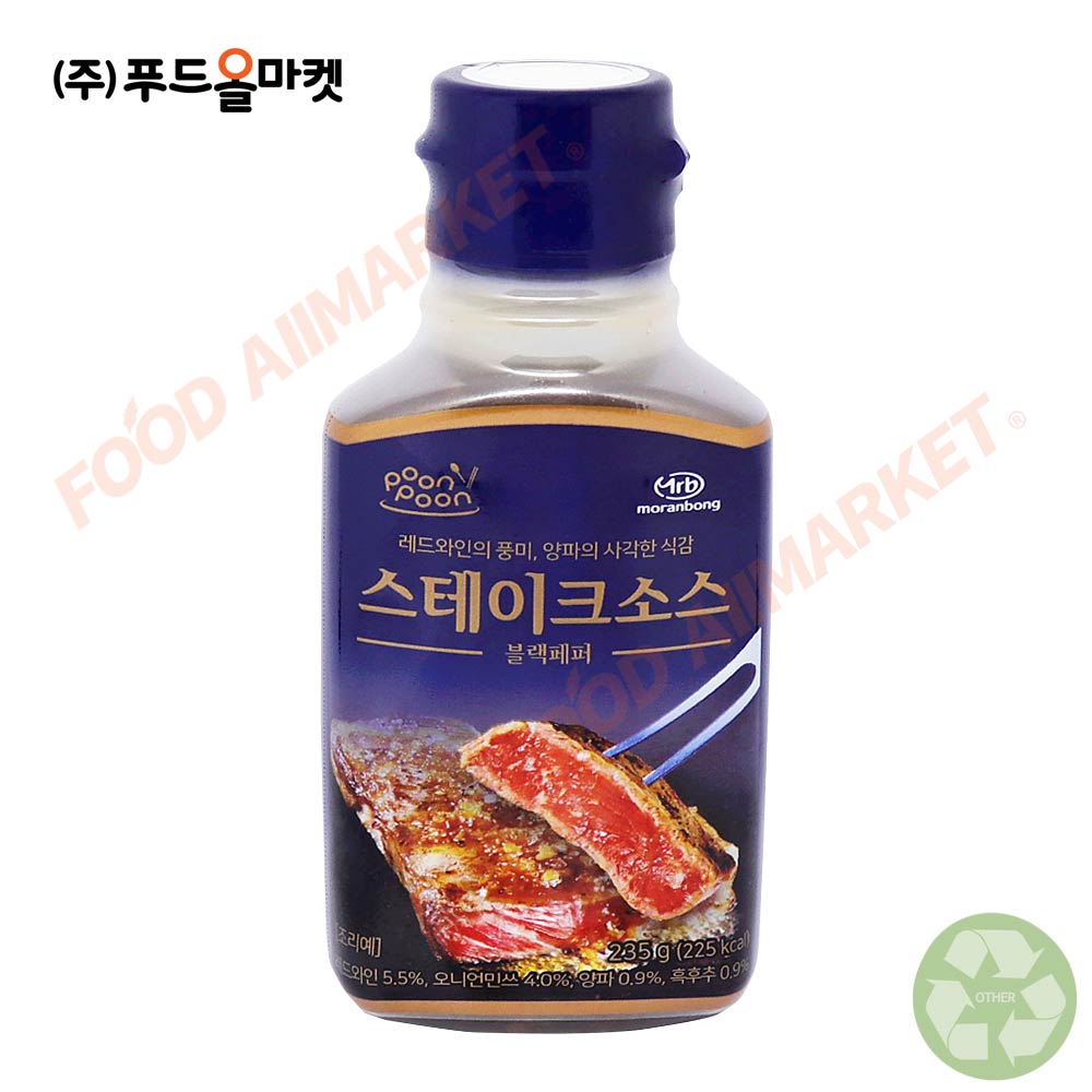 푼푼 스테이크소스 블랙페퍼 235g/ 소비기한 26.08.30