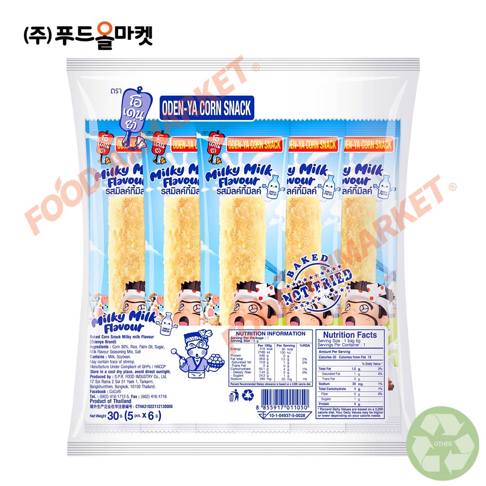 오덴야 콘스낵 우유맛 30g(6gx5ea)