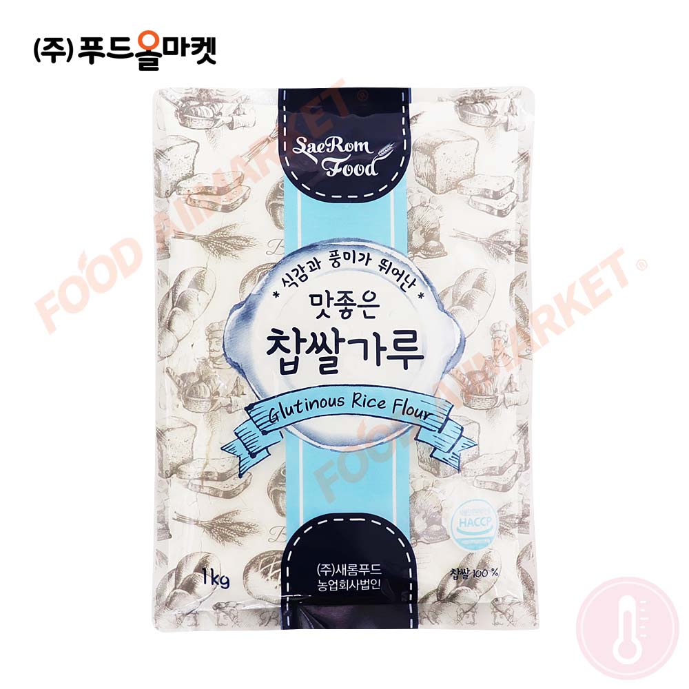 새롬푸드 찹쌀가루 1kg /국산/ 버터떡재료 쌀가루