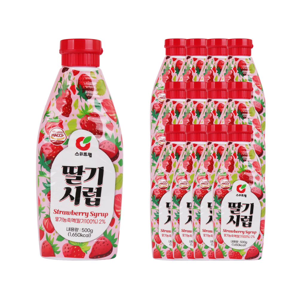 스위트웰 딸기시럽 500g 한박스 (500g x 12ea)