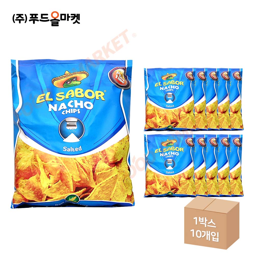 엘사보르 솔티드 나쵸칩 225g 한박스 (225g x 10ea)/소비기한 25.06.20