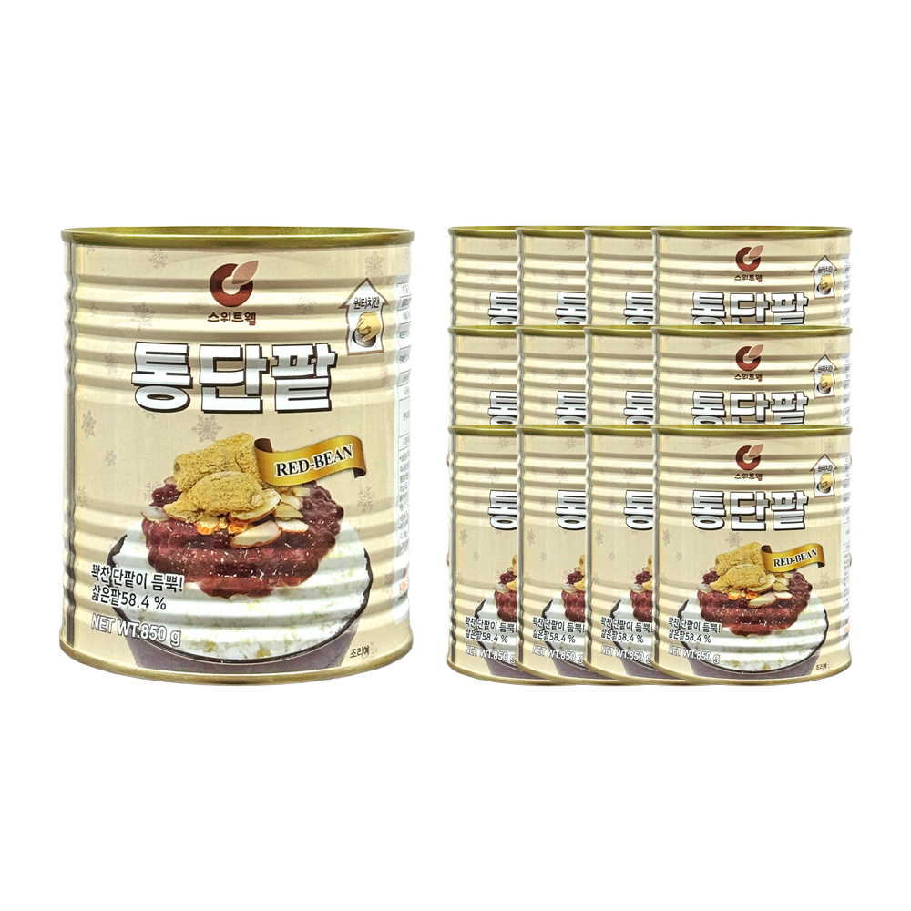 스위트웰 통단팥 850g /원터치 한박스 (850g x 12ea)/ 빙수팥 빙수재료