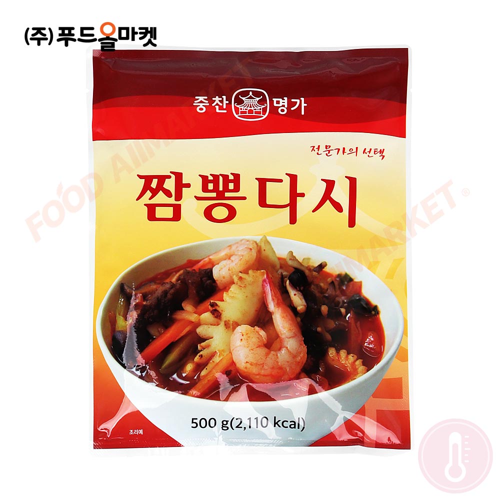항상 믿고 구매합니다 ^^
