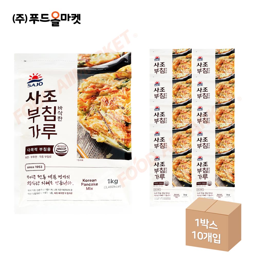 사조 바삭한 부침가루 1kg 한박스 (1kg x 10ea)