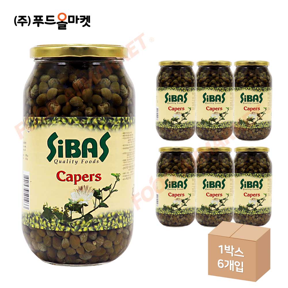 시바스 케이퍼 1kg 한박스 (1kg x 6ea)