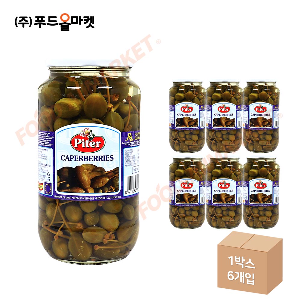 Piter 케이퍼베리 965g 한박스 (965g x 6ea)