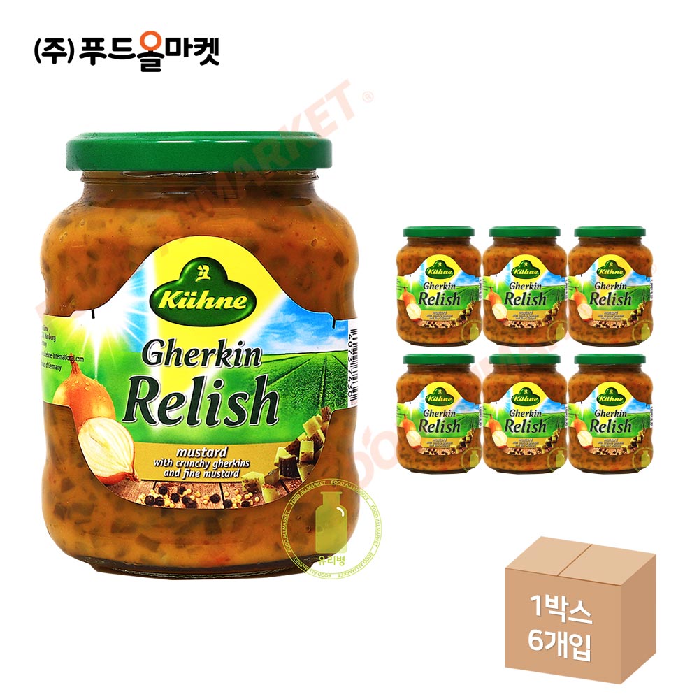 퀴네 게르킨 렐리쉬 스위트피클 350g 한박스 (350g x 6ea)