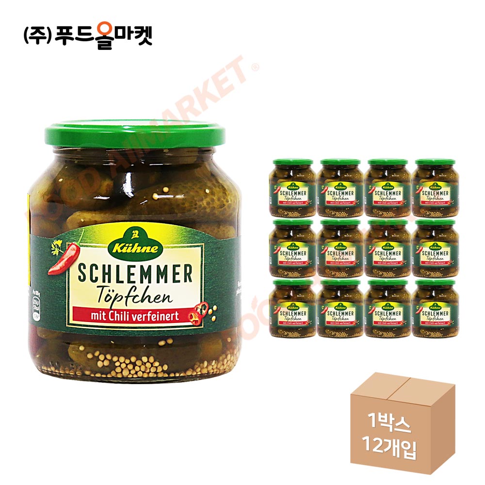 퀴네 슬렘머퇴프첸 칠리 530g 한박스 (530g x 12ea)