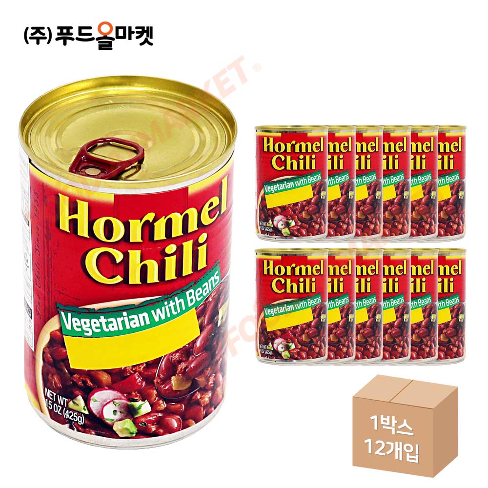 호멜 베지테리안 위드 빈스 425g 한박스 (425g x 12ea)