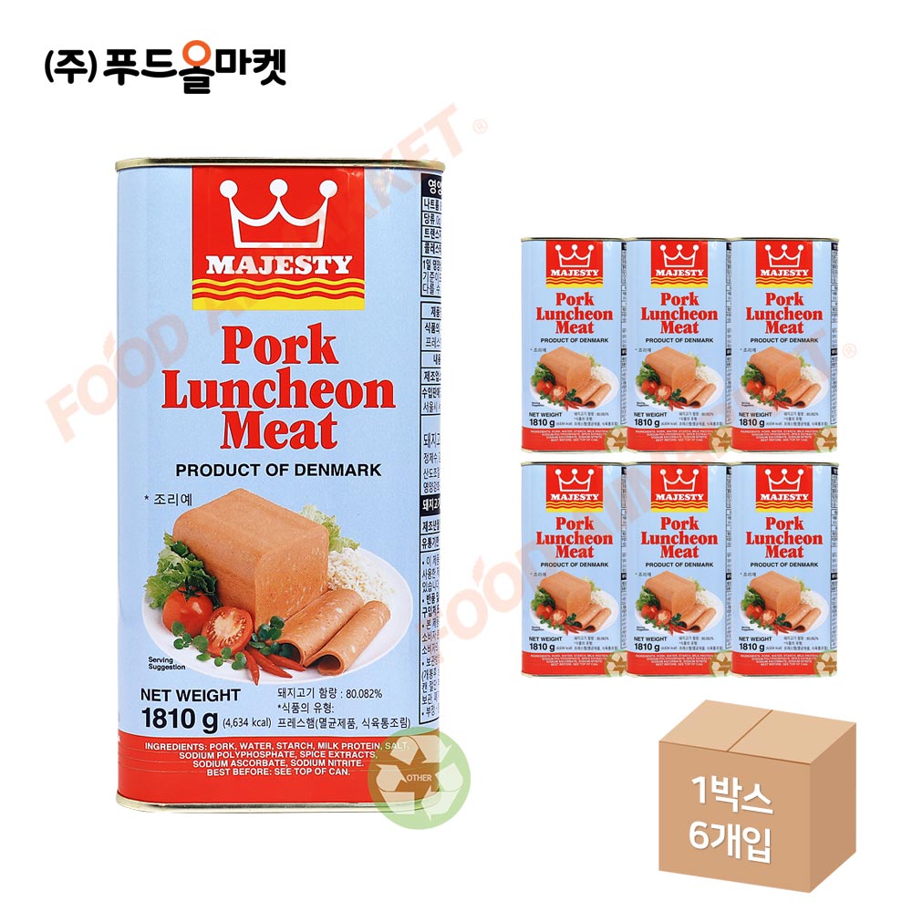 마제스티 포크런천미트 1.81kg 한박스 (1.81kg x 6ea)