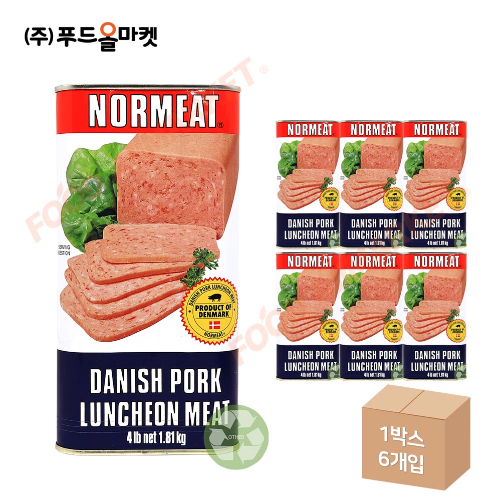 노미트햄(런천미트) 1.81kg 한박스 (1.81kg x 6ea)