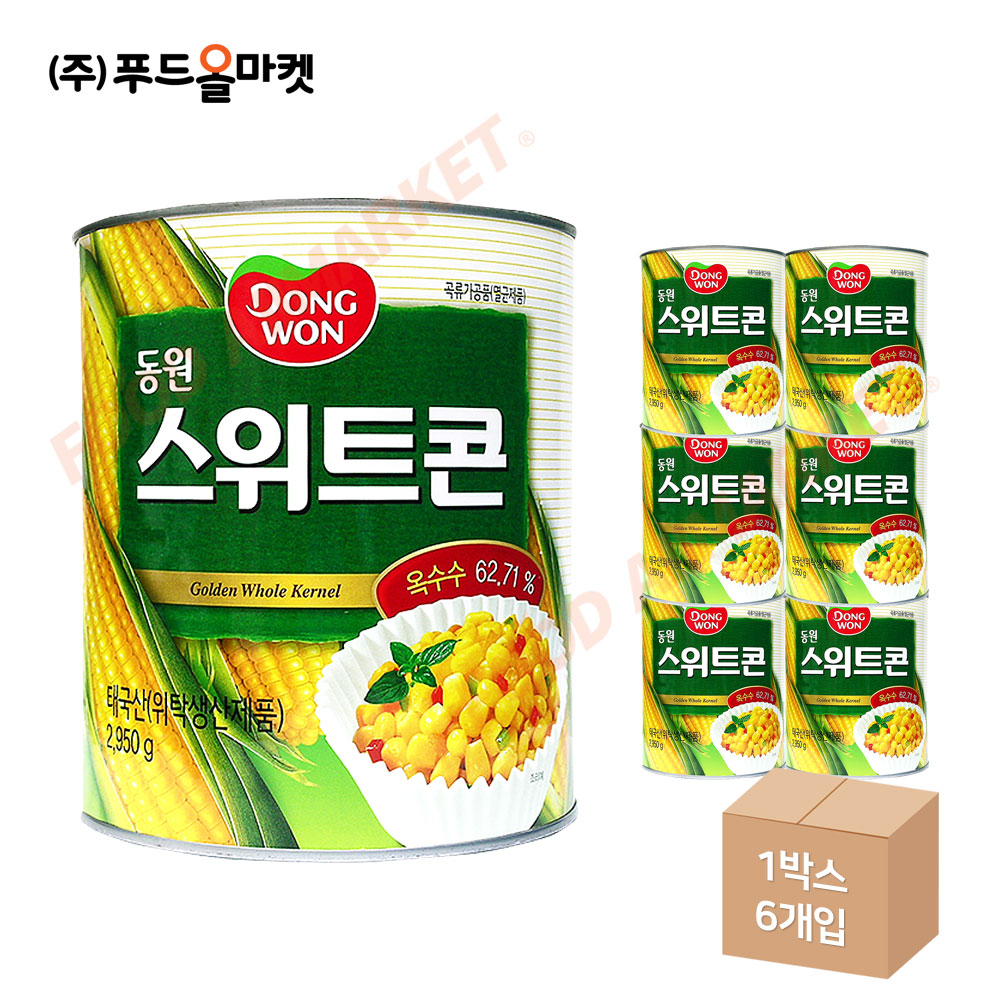 동원 스위트콘 2.95kg 태국산 한박스 (2.95kg x 6ea)