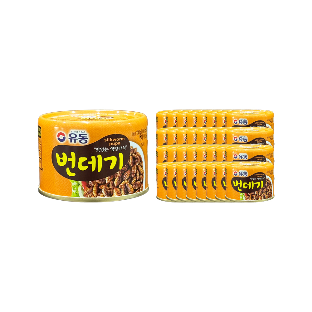 유동 번데기 130g 한박스 (130g x 48ea)/ 뻔데기 통조림 번데기탕