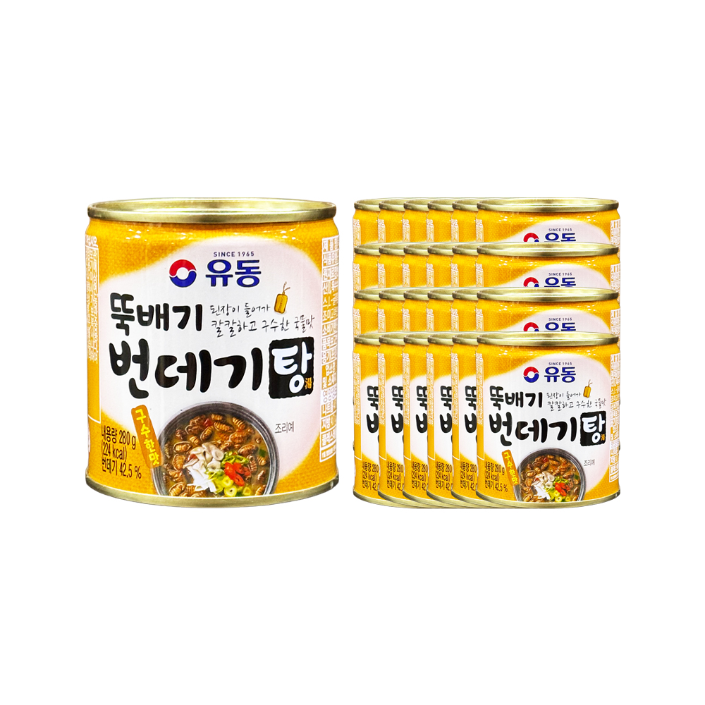 유동 뚝배기 번데기탕 구수한맛 280g 한박스 (280g x 24ea)