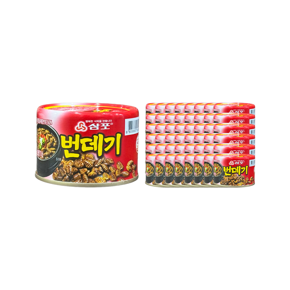 삼포 번데기 130g 한박스 (130g x 48ea)