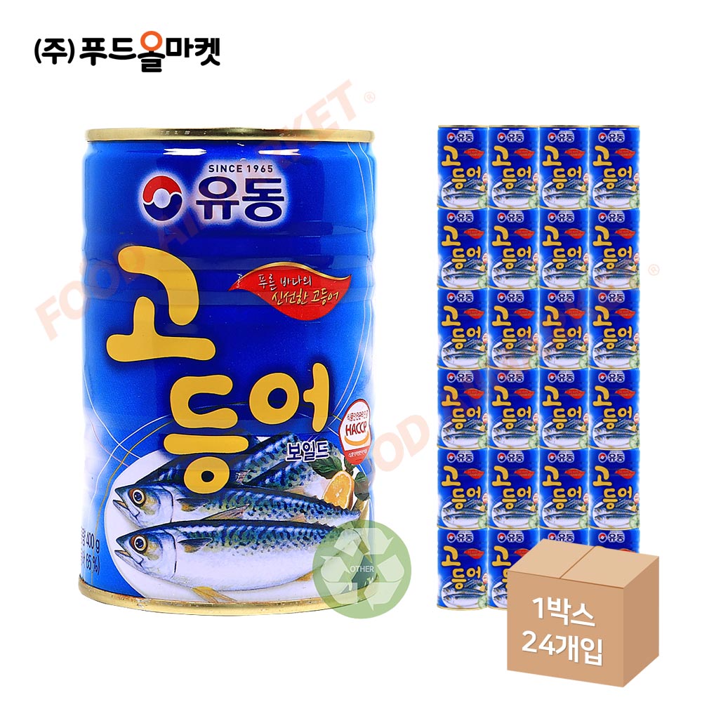 유동 고등어보일드 400g 한박스 (400g x 24ea)