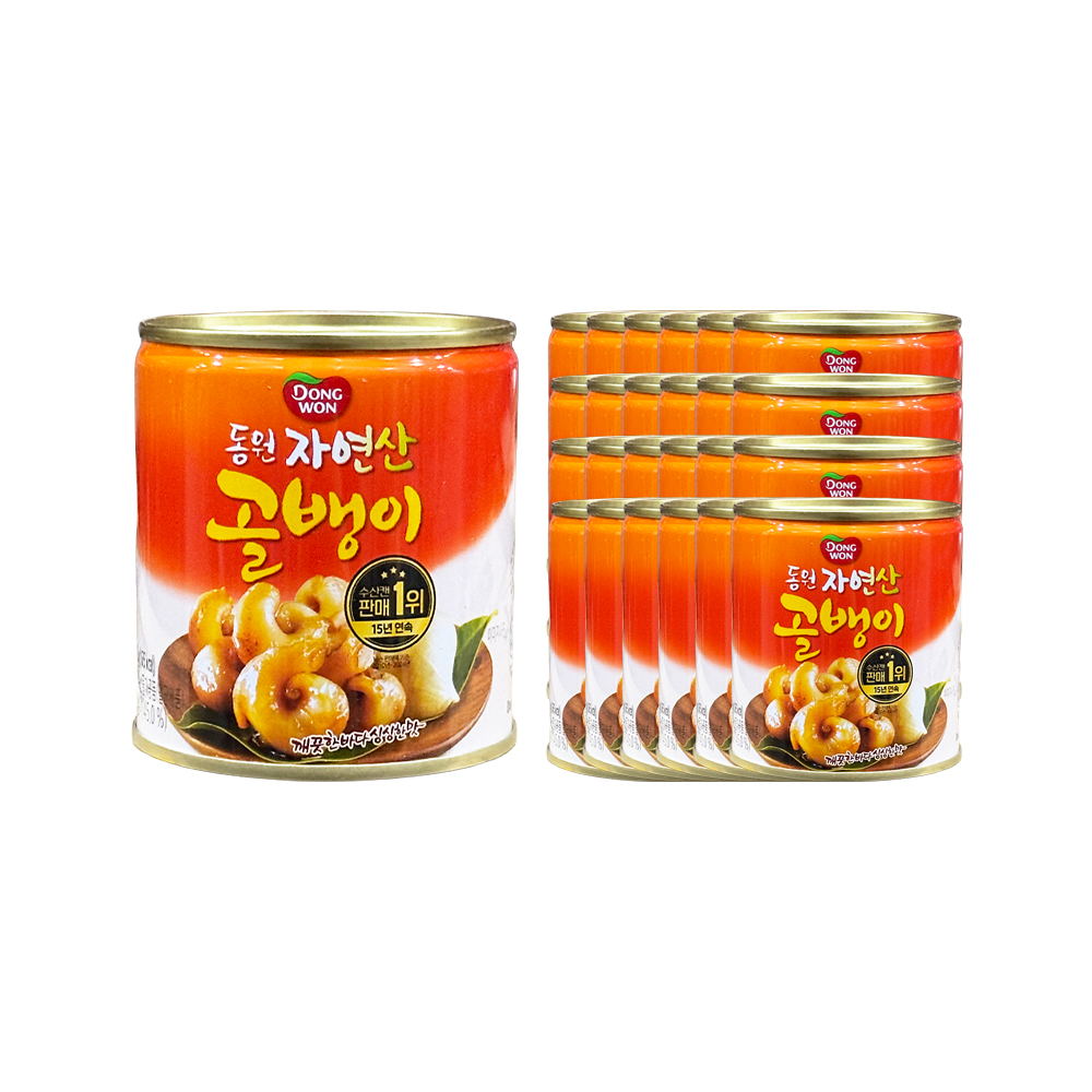 동원 자연산 골뱅이 230g 한박스 (230g x 24ea)