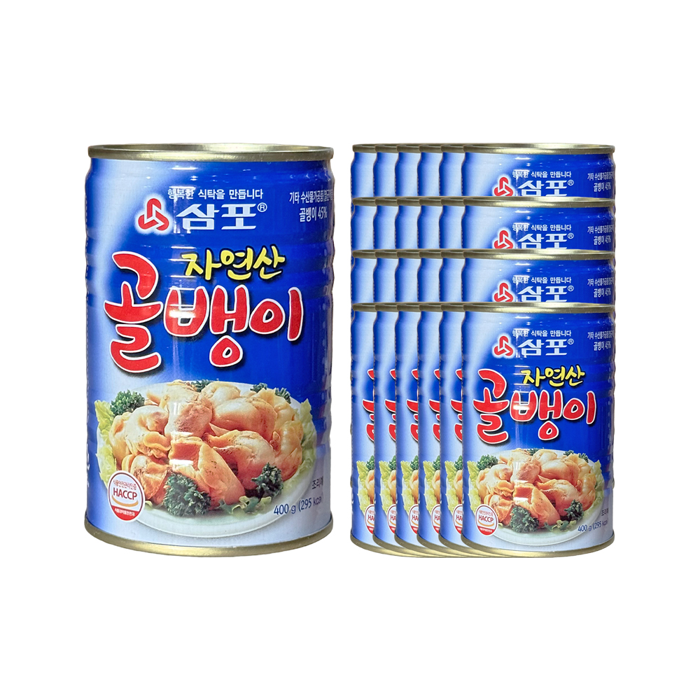 삼포 자연산 골뱅이 400g 한박스 (400g x 24ea)