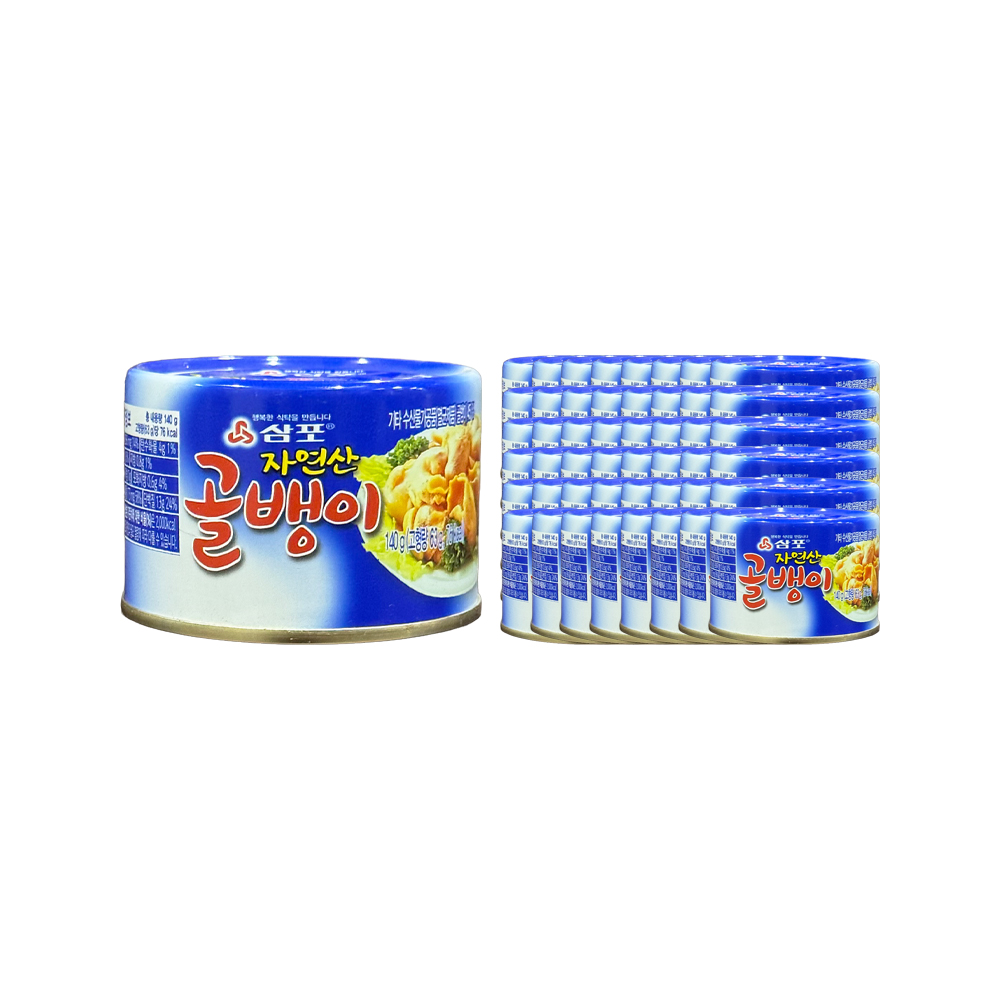 삼포 자연산 골뱅이 140g 한박스 (140g x 48ea)