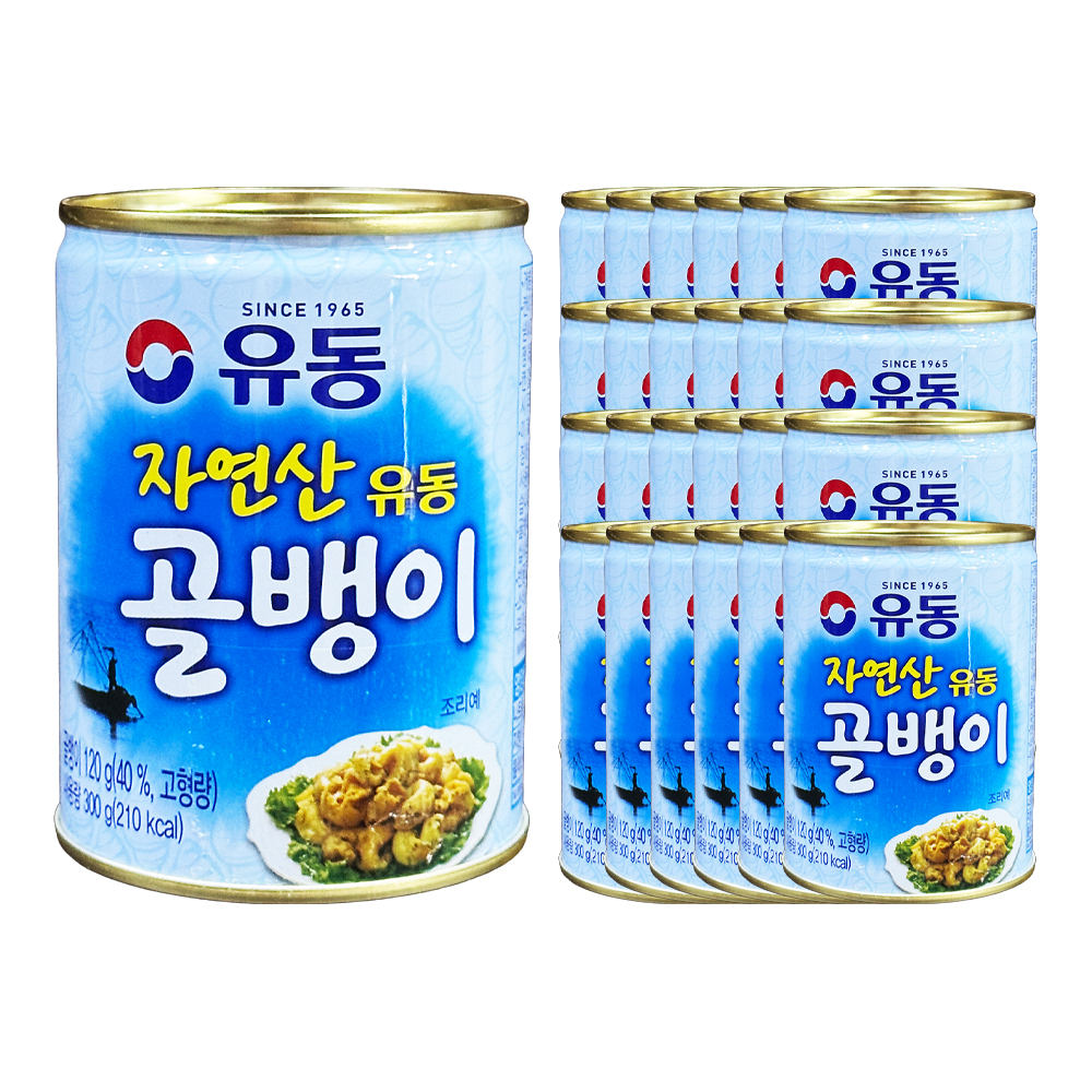 유동골뱅이 자연산 300g 한박스 (300g x 24ea)