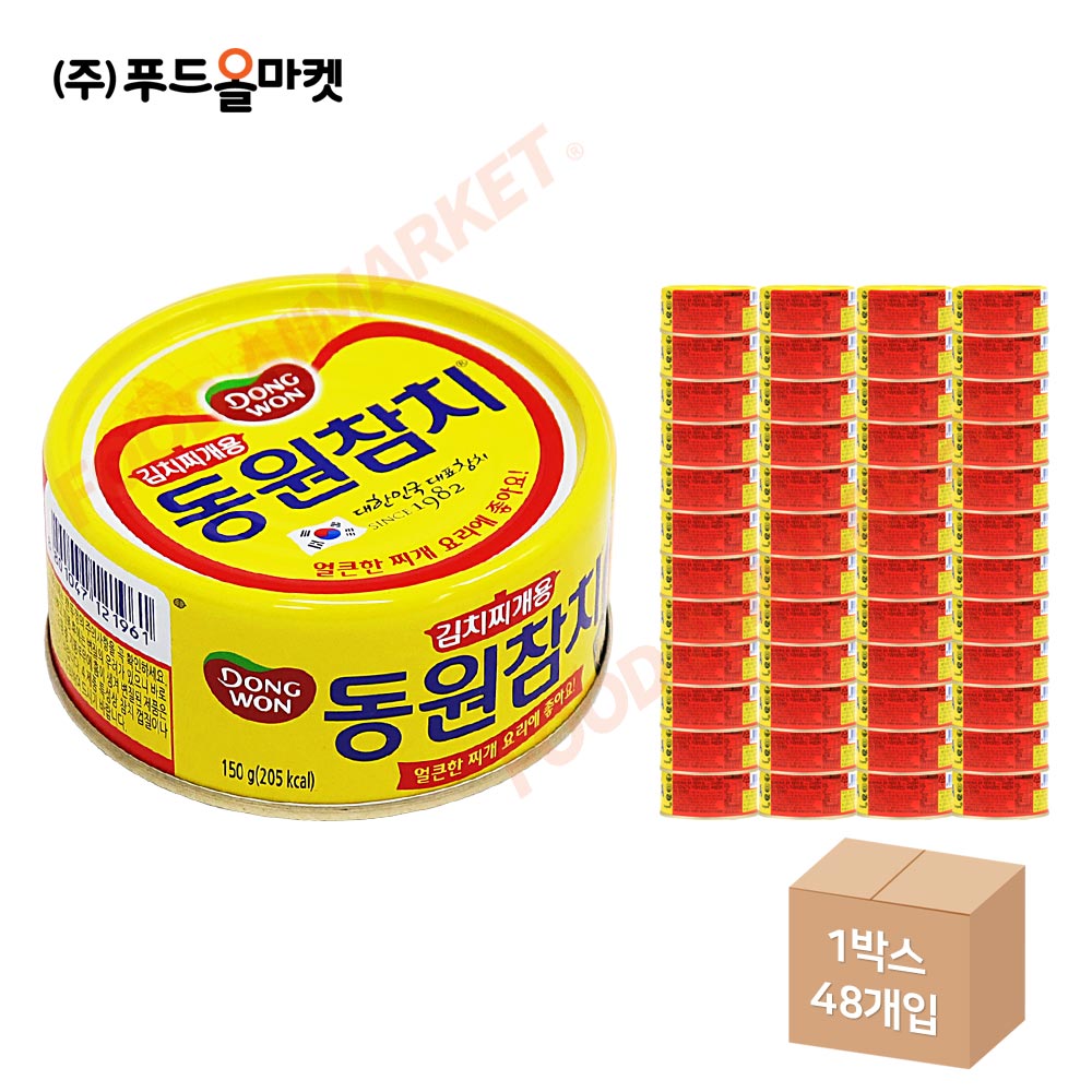 동원참치 김치찌개용 150g 한박스 (150g x 48ea)