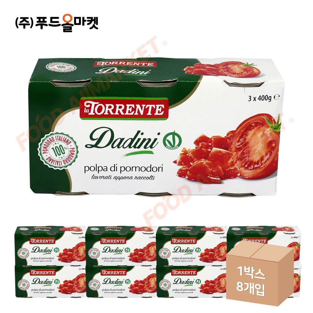 라또렌떼 다디니 (400gx3ea) /토마토 펄프 한박스 ((400g x 3ea) x 8ea)