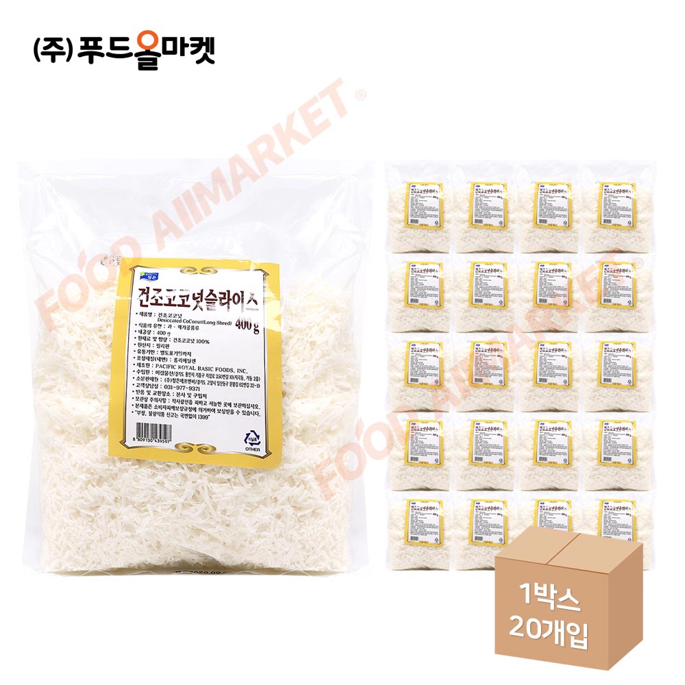 청은 건조코코넛슬라이스 400g 한박스 (400g x 20ea)