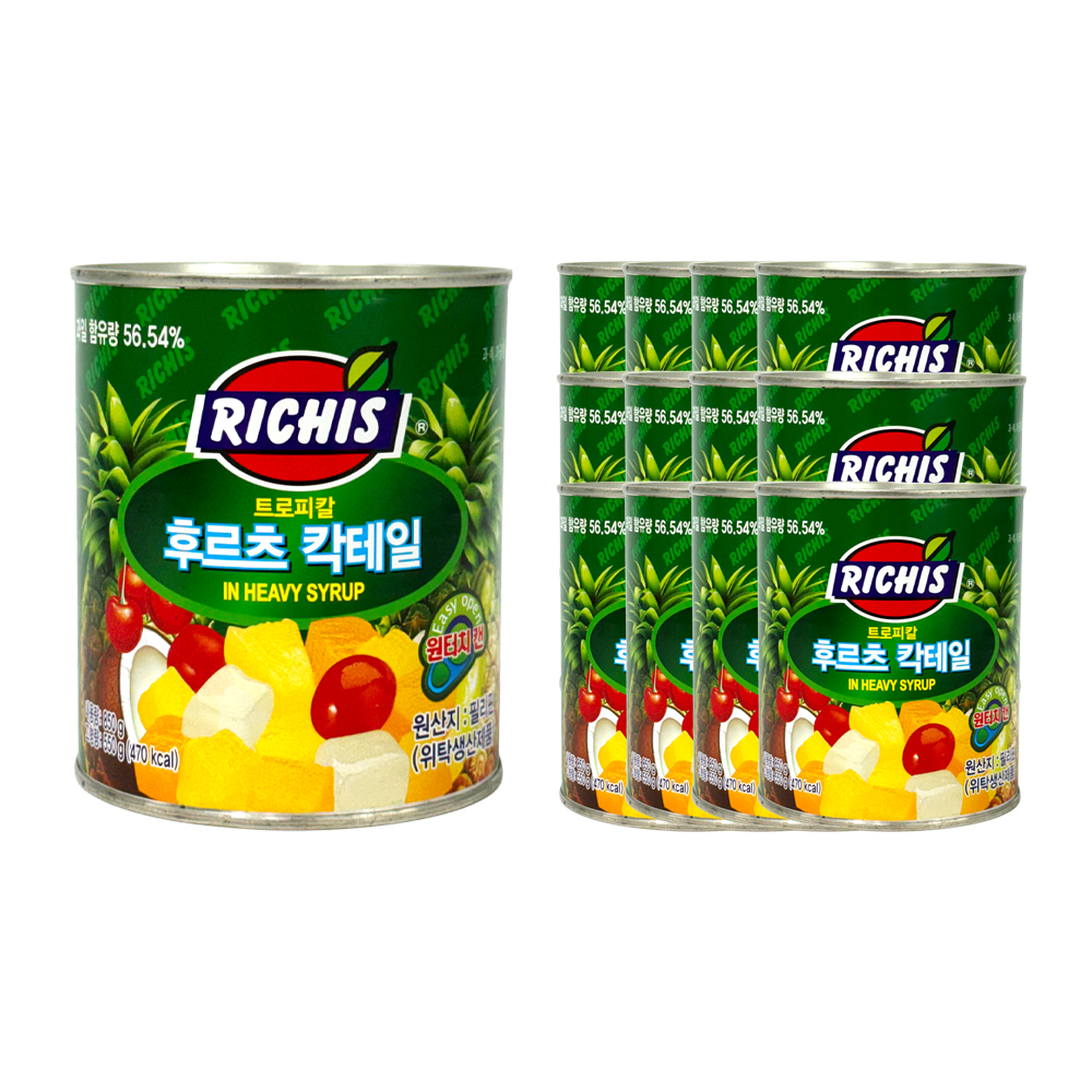 리치스 트로피칼 후르츠칵테일 원터치 850g 한박스 (850g x 12ea)