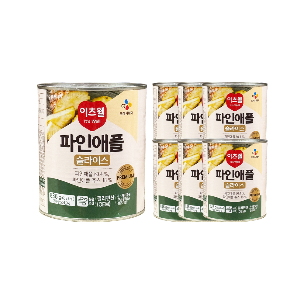 이츠웰 프리미엄 파인애플 슬라이스 836g /Philpack 한박스 (836g x 12ea)