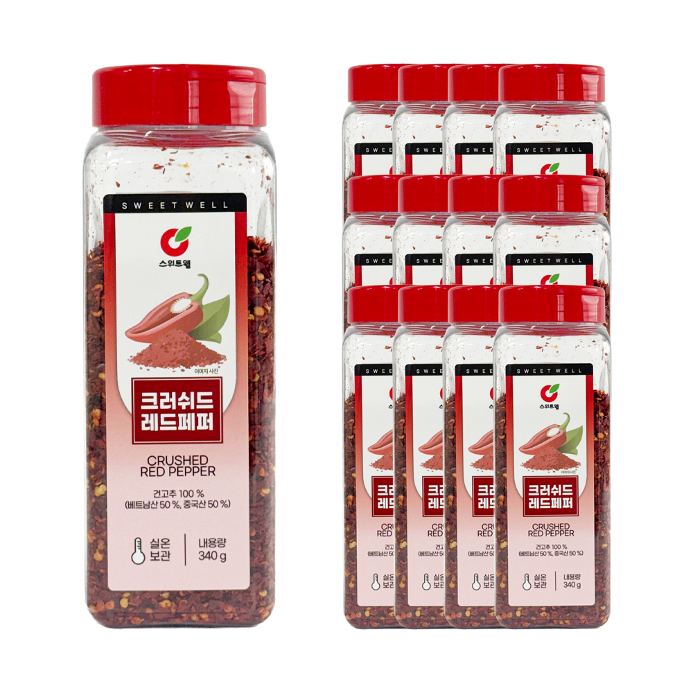 스위트웰 크러쉬드레드페퍼 340g 한박스 (340g x 12ea)