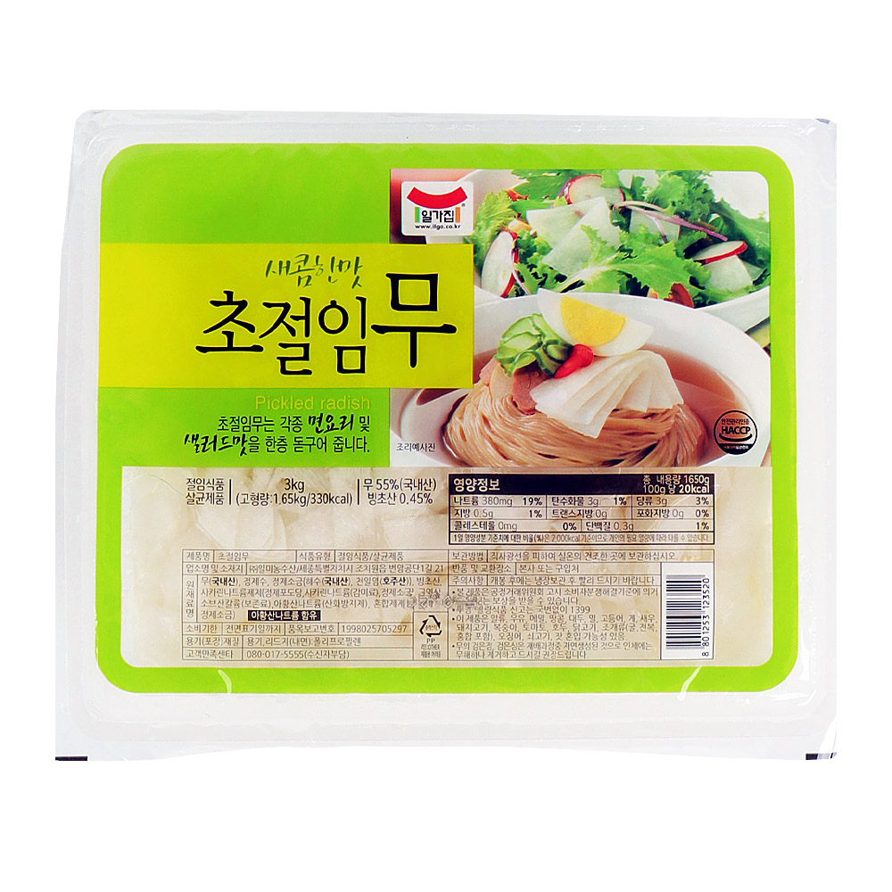 일미 초절임무 3kg
