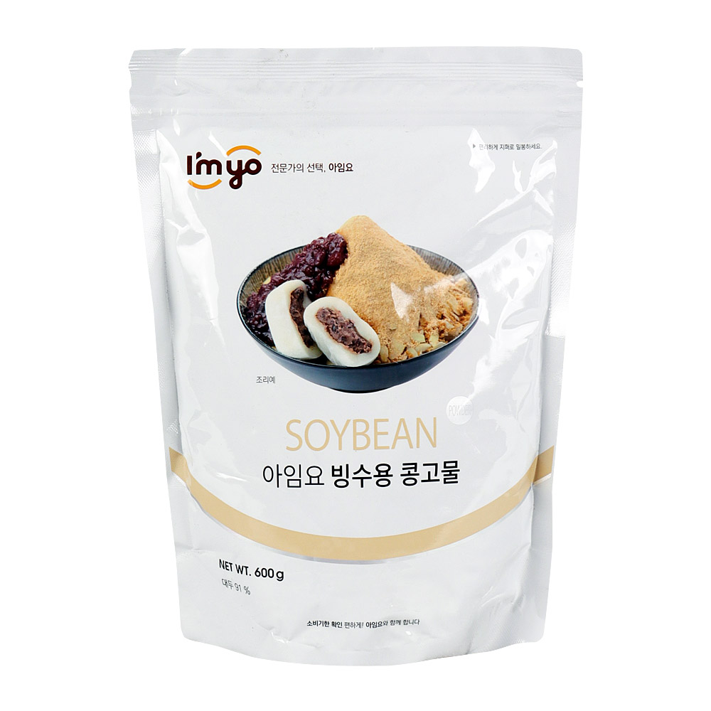 아임요 빙수용 콩고물 600g