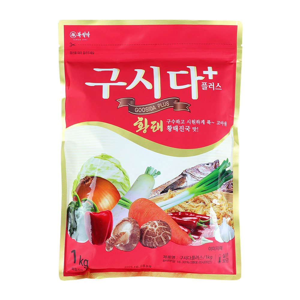 황태 구시다 플러스 1kg/ 만능 분말 육수