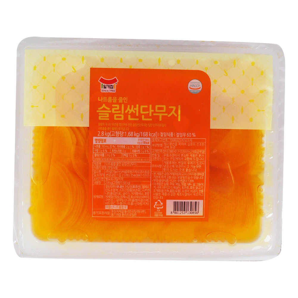 일가집 나트륨을 줄인 슬림썬단무지 2.8kg /냉장