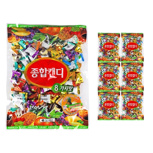양구 종합사탕 700g