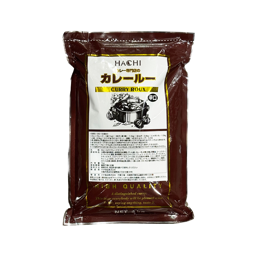하찌 카레센몬뗀노 카레루 1kg /일본카레